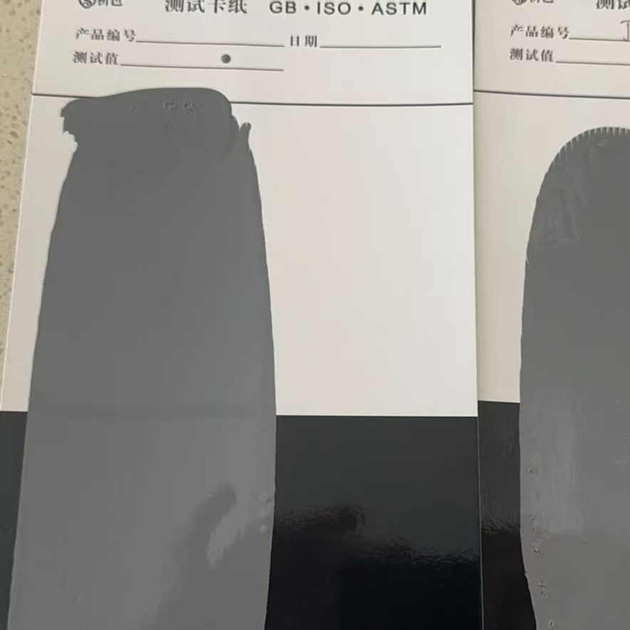 临湘混凝土防碳化防护涂料