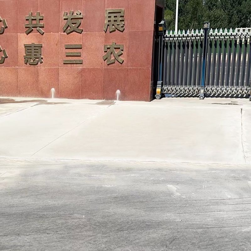 临湘路面快速通车修补料