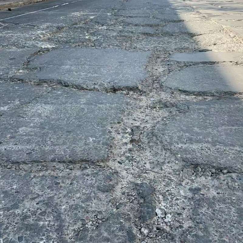 临湘路面起砂露石子修补料